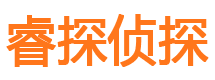 茂港捉小三公司